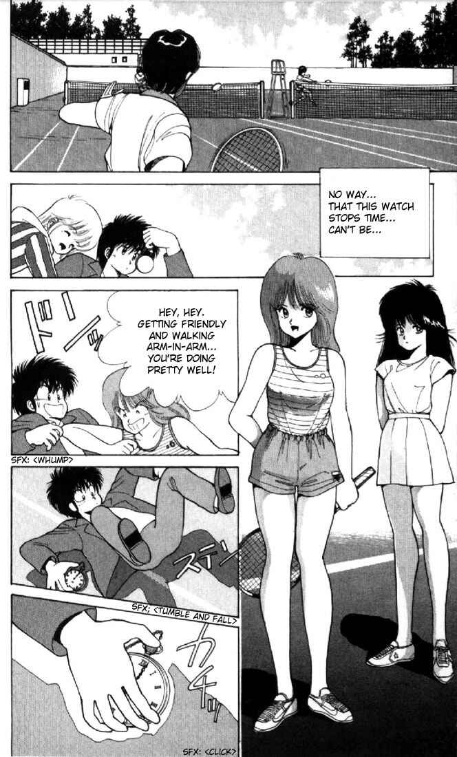 Page 10 Chapter 109 Kimagure Orange★Road