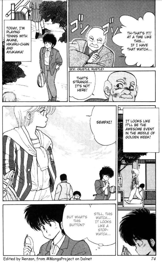 Page 4 Chapter 109 Kimagure Orange★Road