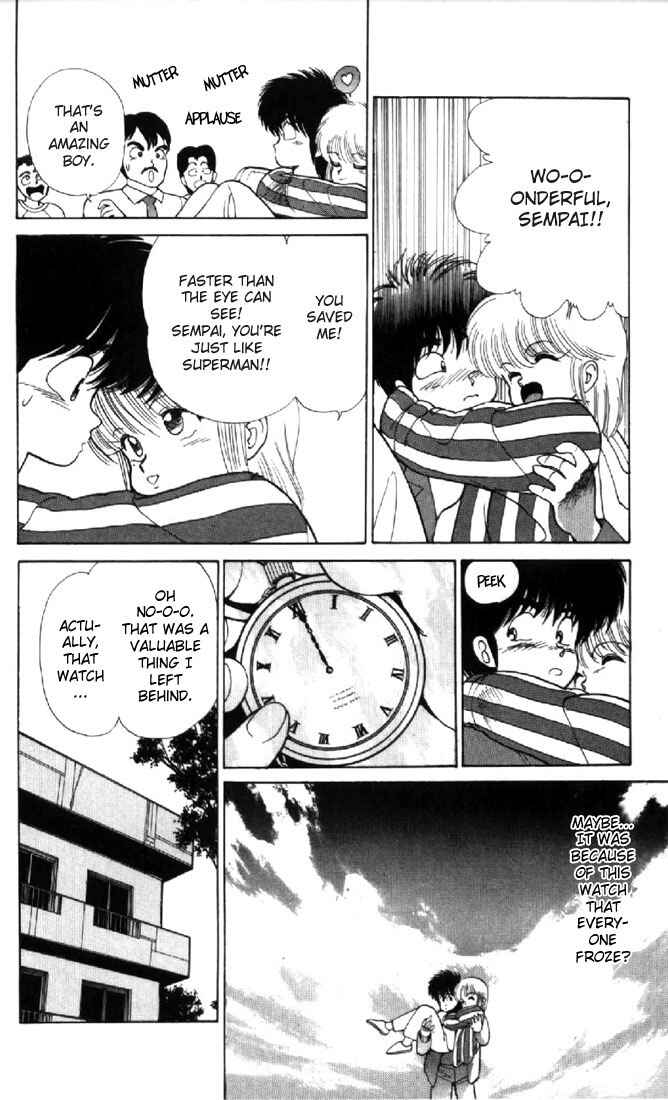 Page 8 Chapter 109 Kimagure Orange★Road