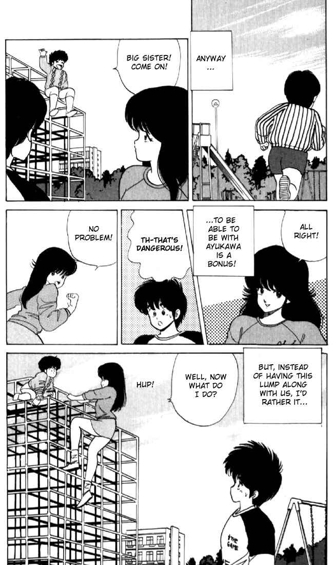 Page 10 Chapter 35 Kimagure Orange★Road