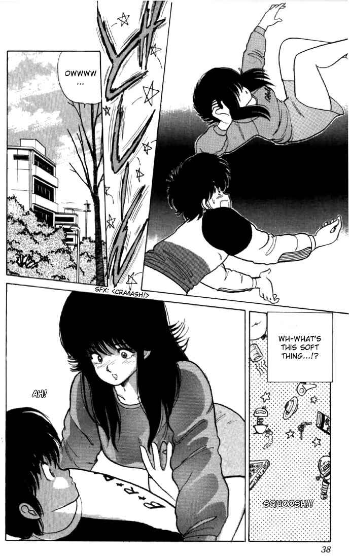 Page 12 Chapter 35 Kimagure Orange★Road