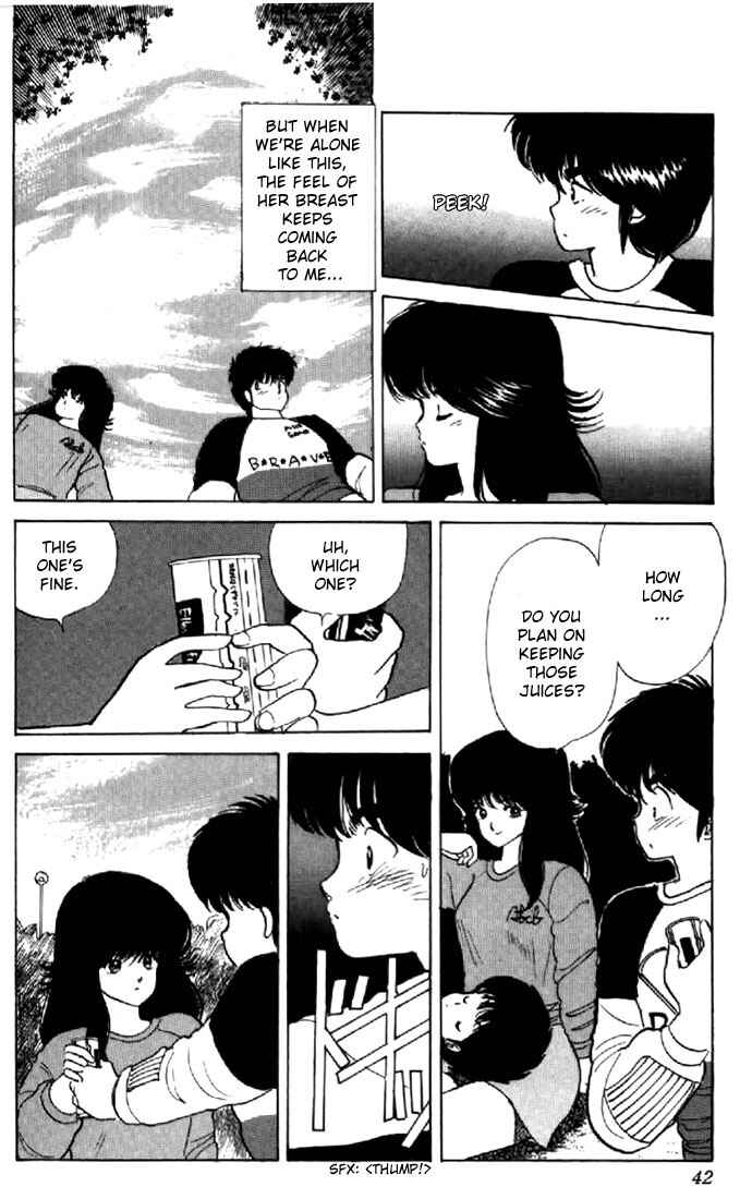 Page 16 Chapter 35 Kimagure Orange★Road