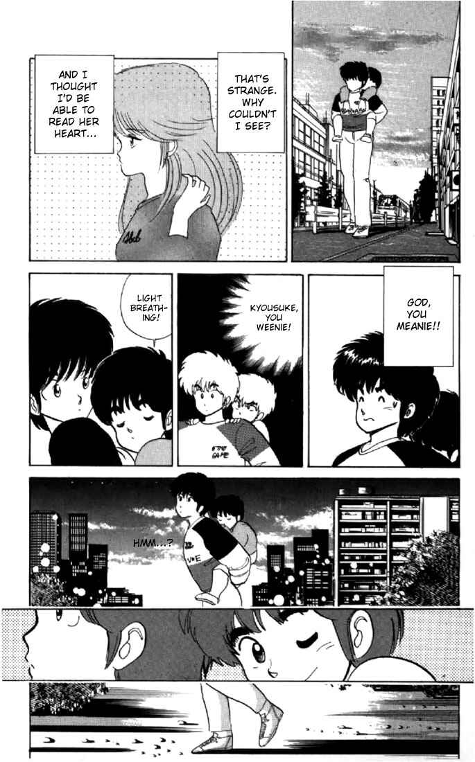 Page 21 Chapter 35 Kimagure Orange★Road