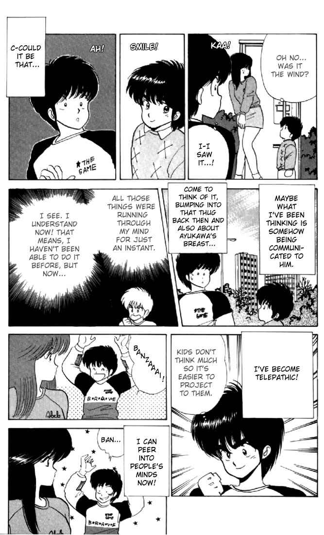 Page 9 Chapter 35 Kimagure Orange★Road