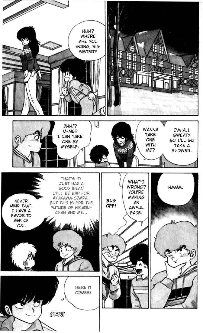 Page 12 Chapter 44 Kimagure Orange★Road