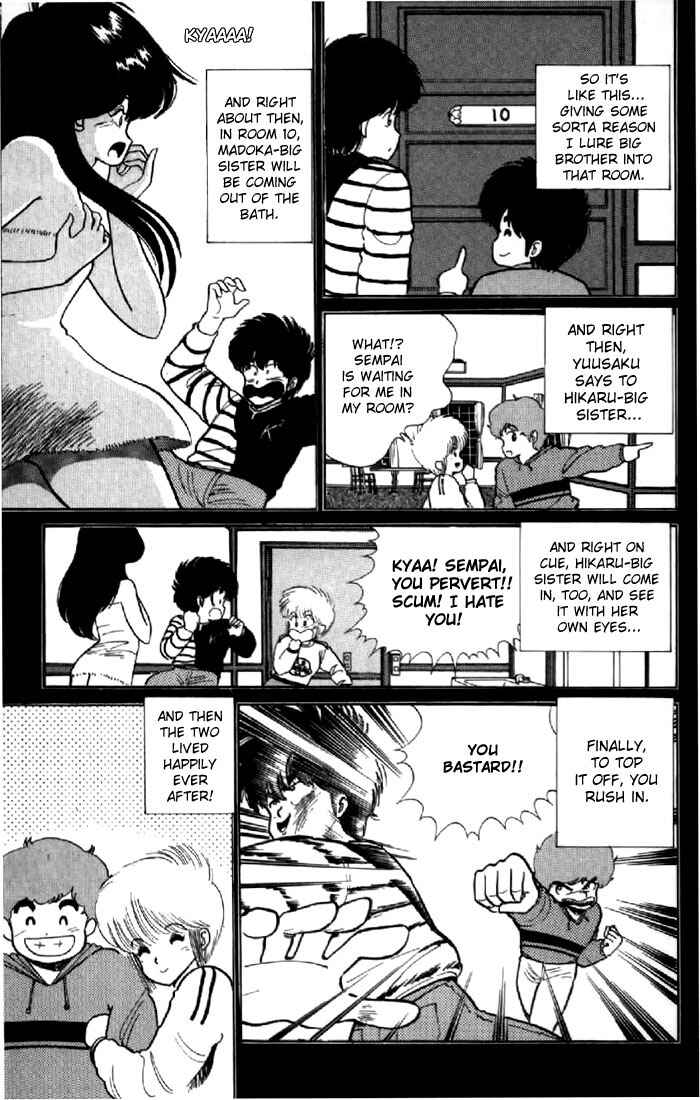 Page 14 Chapter 44 Kimagure Orange★Road