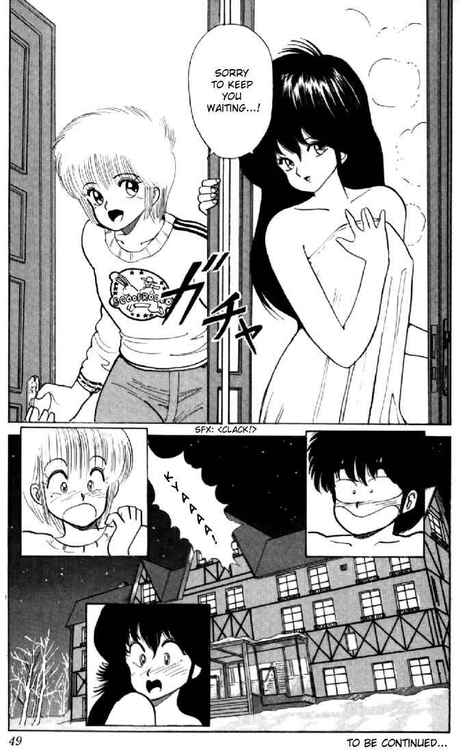 Page 20 Chapter 44 Kimagure Orange★Road