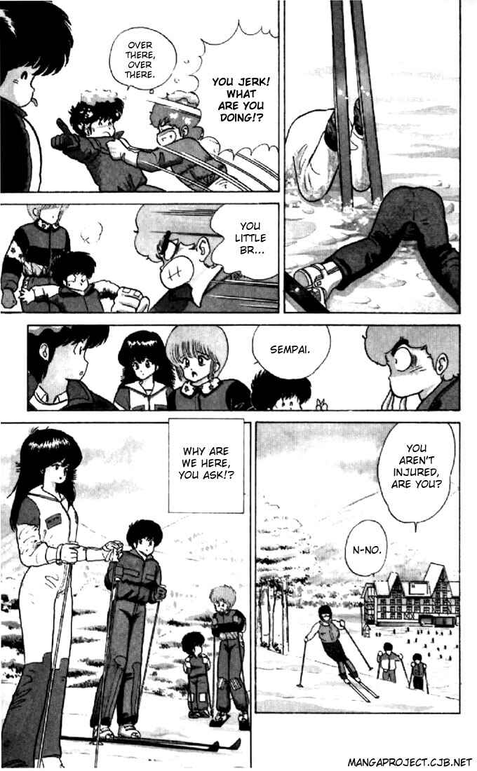 Page 4 Chapter 44 Kimagure Orange★Road