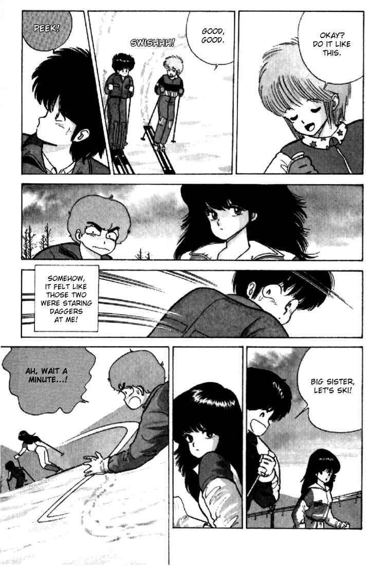 Page 6 Chapter 44 Kimagure Orange★Road