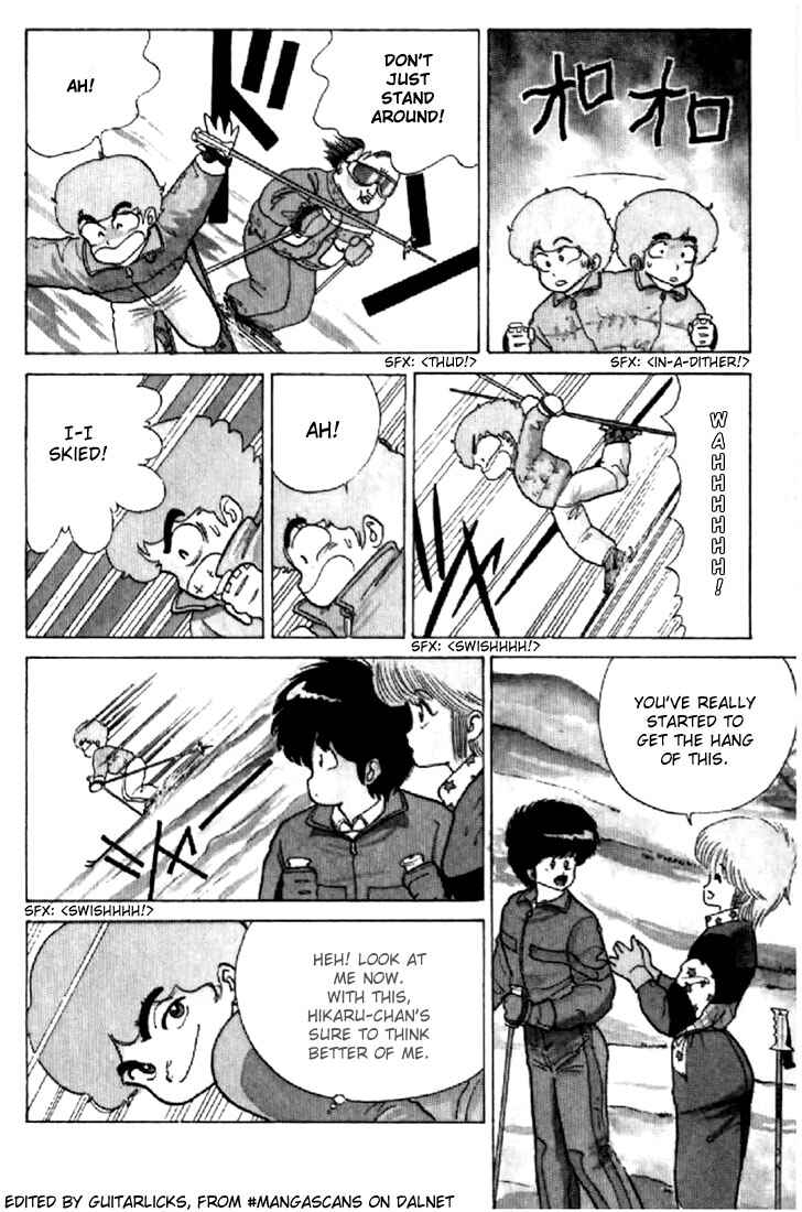 Page 7 Chapter 44 Kimagure Orange★Road