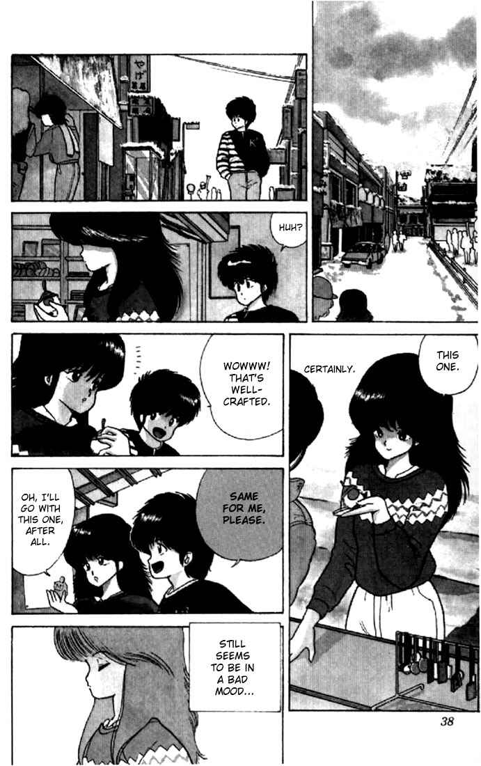 Page 9 Chapter 44 Kimagure Orange★Road