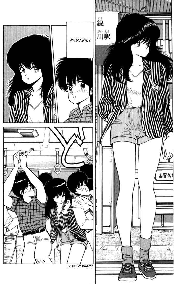 Page 10 Chapter 59 Kimagure Orange★Road