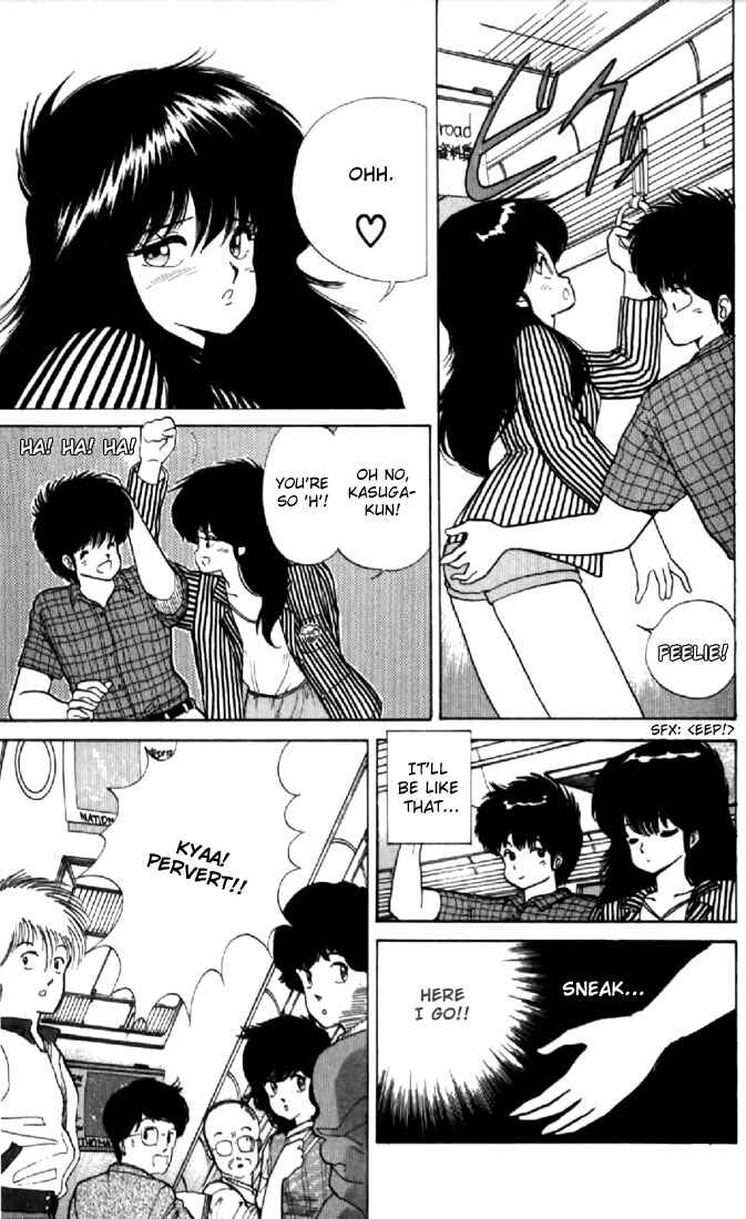 Page 13 Chapter 59 Kimagure Orange★Road