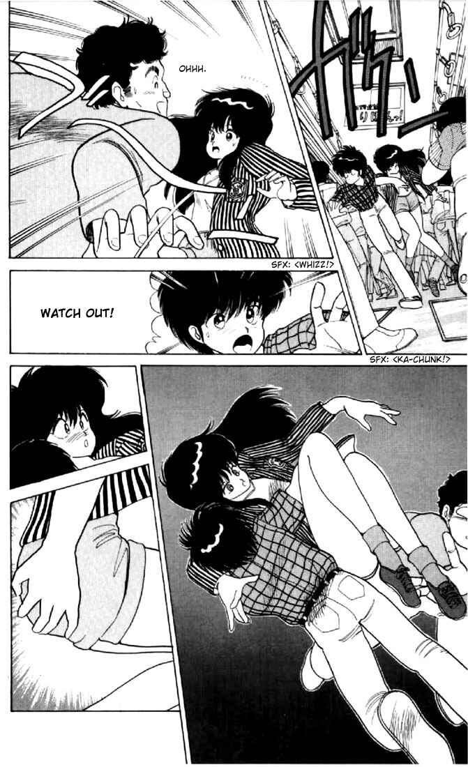 Page 16 Chapter 59 Kimagure Orange★Road