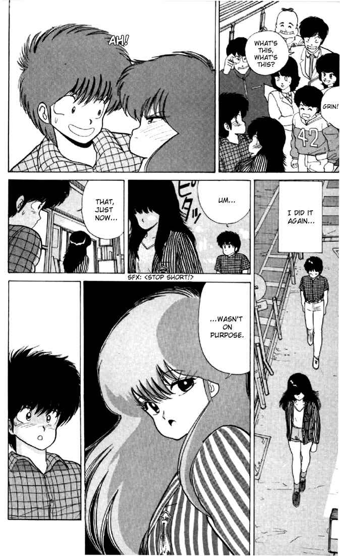 Page 18 Chapter 59 Kimagure Orange★Road