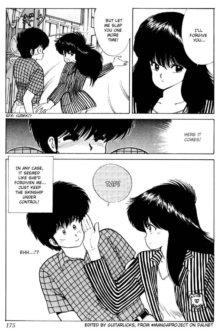 Page 19 Chapter 59 Kimagure Orange★Road