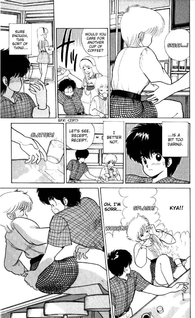 Page 7 Chapter 59 Kimagure Orange★Road