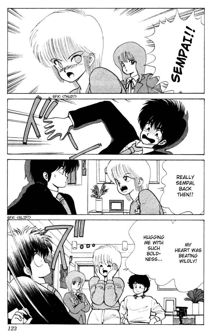 Page 17 Chapter 84 Kimagure Orange★Road
