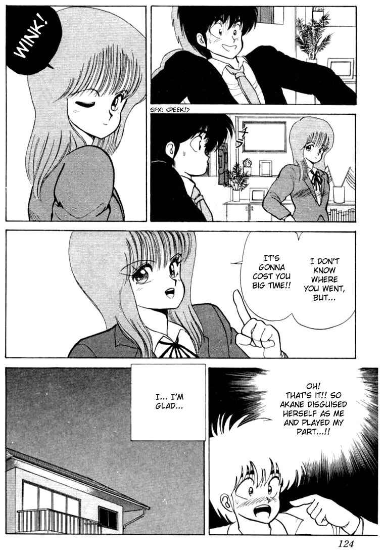 Page 18 Chapter 84 Kimagure Orange★Road