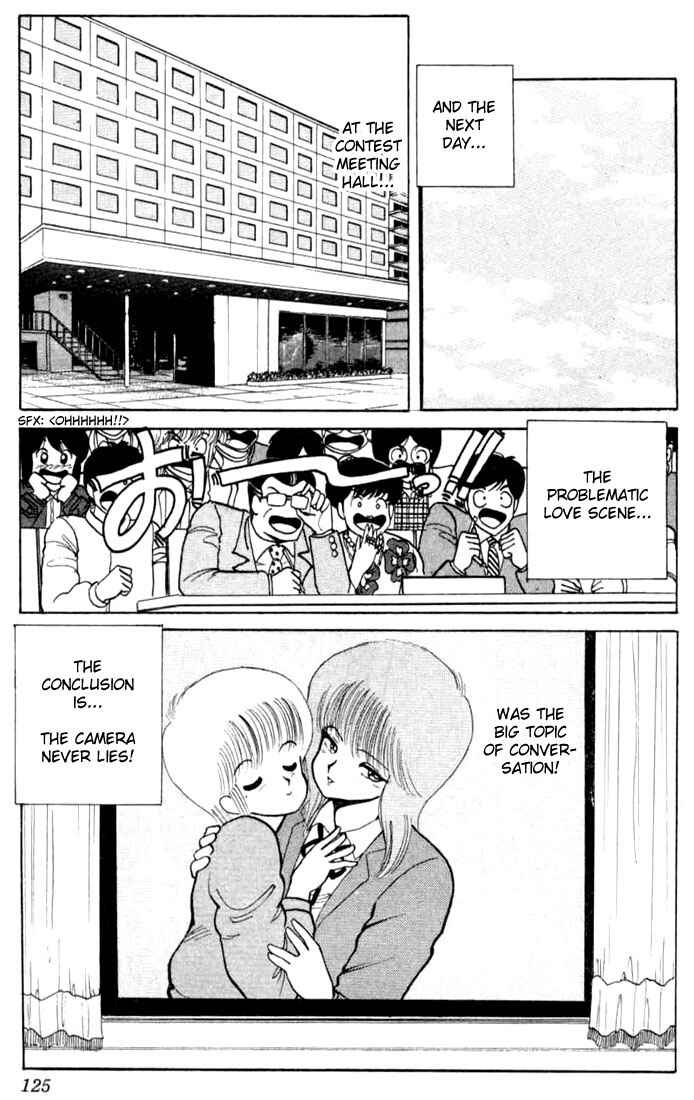 Page 19 Chapter 84 Kimagure Orange★Road