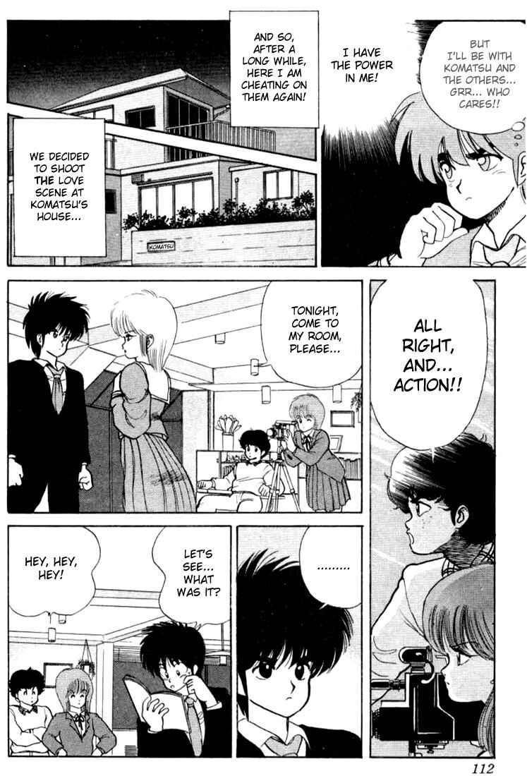 Page 6 Chapter 84 Kimagure Orange★Road