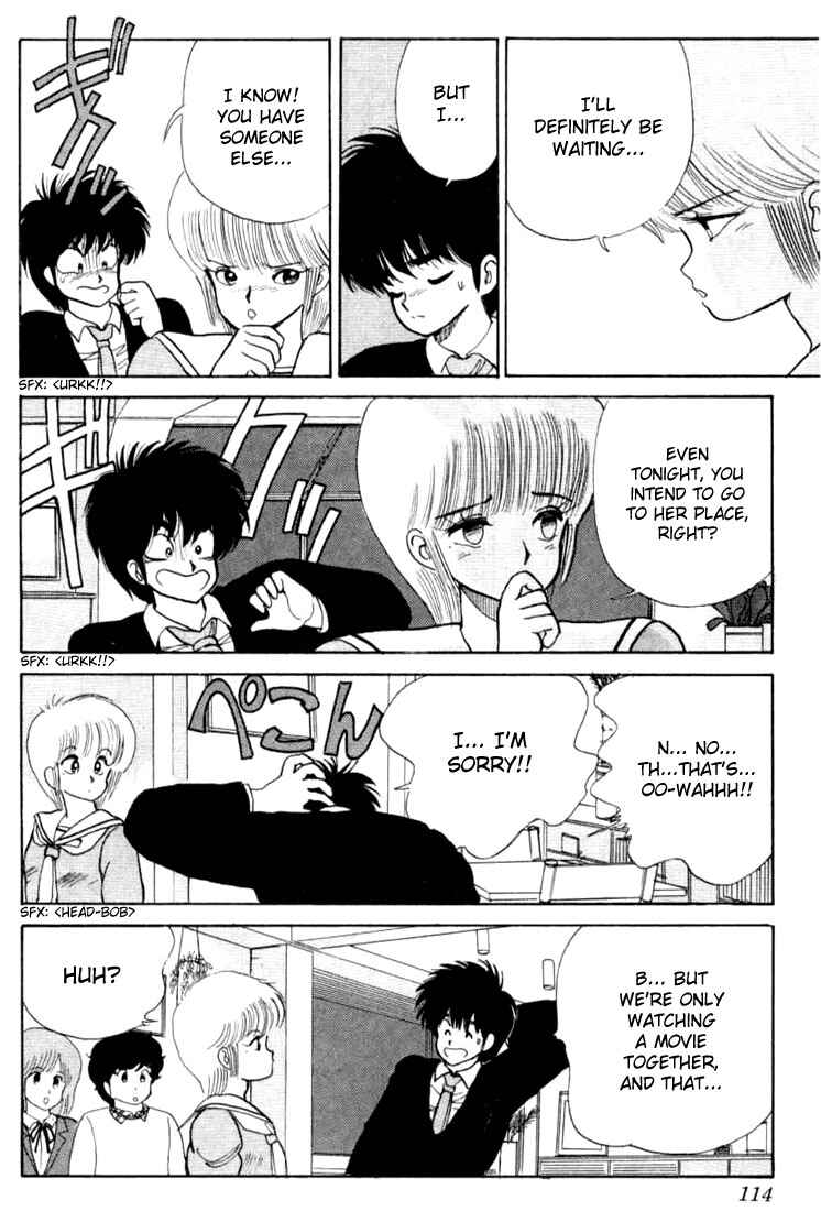 Page 8 Chapter 84 Kimagure Orange★Road