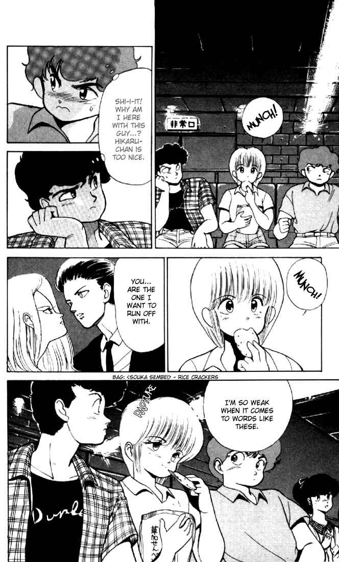 Page 10 Chapter 148 Kimagure Orange★Road