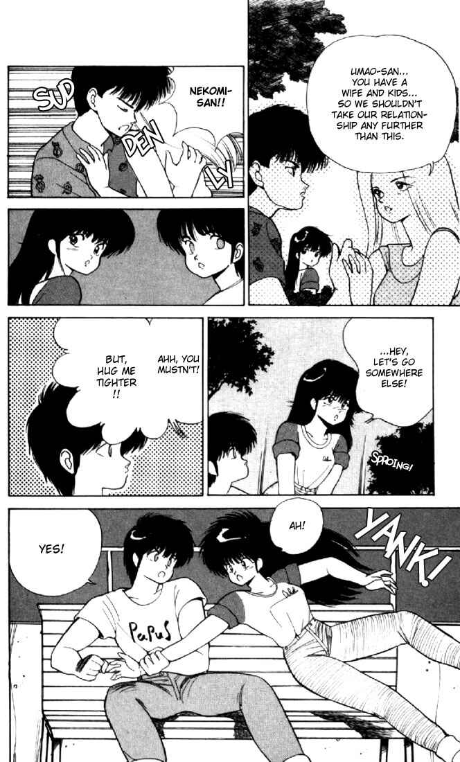 Page 12 Chapter 148 Kimagure Orange★Road
