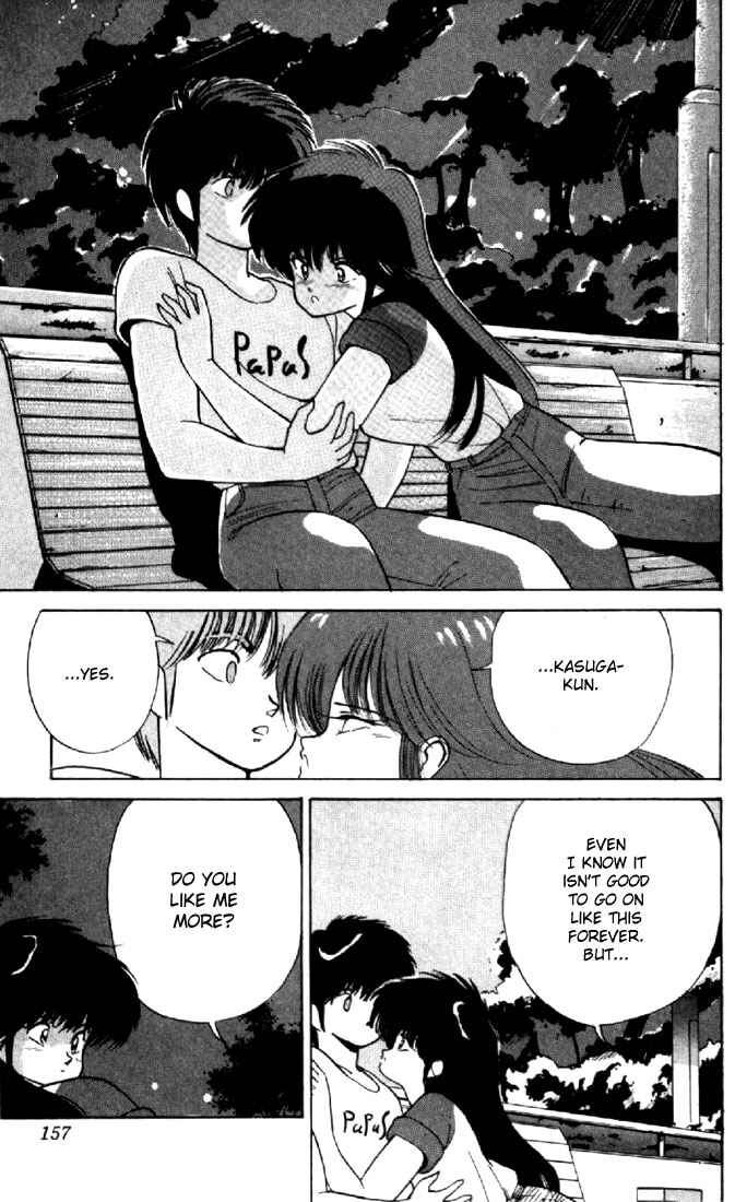 Page 13 Chapter 148 Kimagure Orange★Road