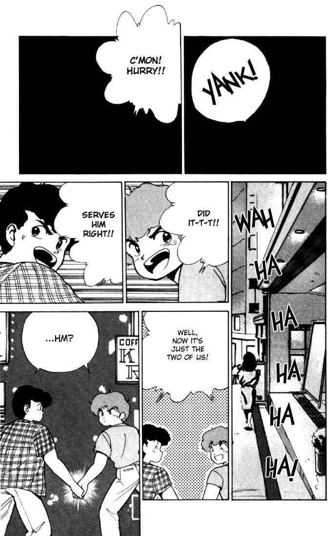 Page 17 Chapter 148 Kimagure Orange★Road