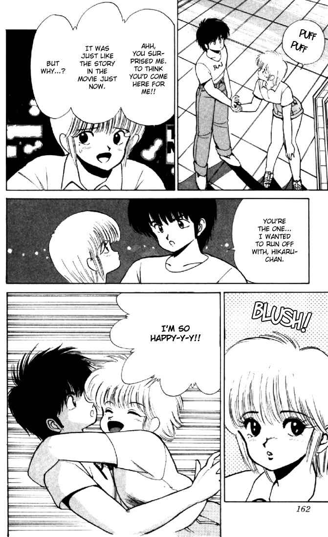 Page 18 Chapter 148 Kimagure Orange★Road