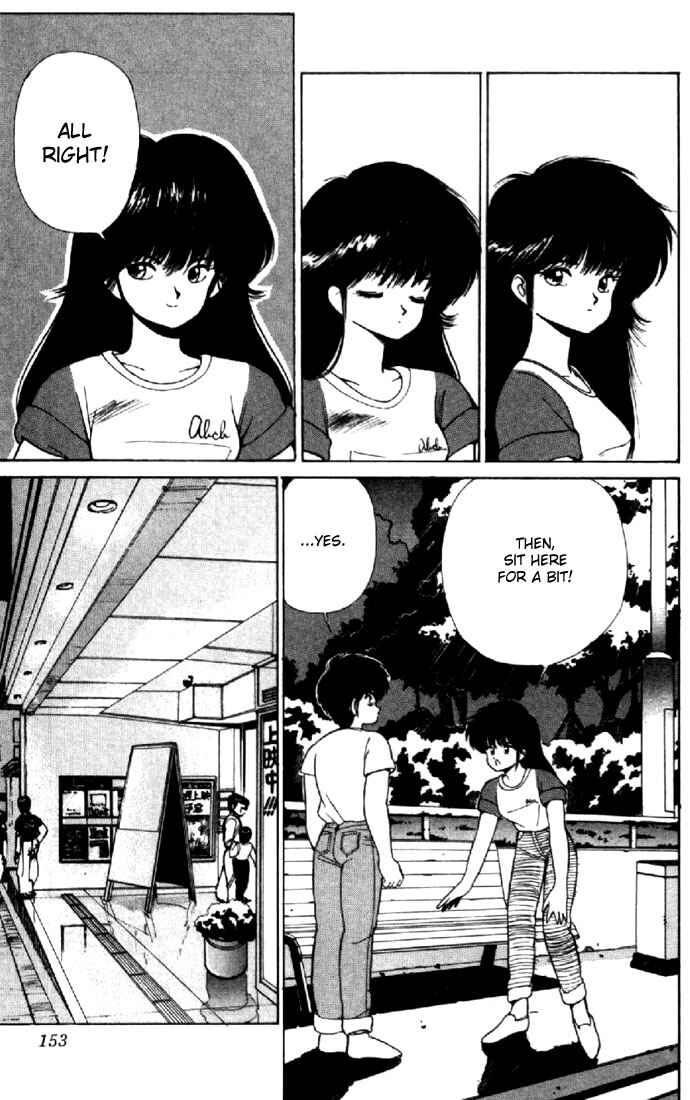 Page 9 Chapter 148 Kimagure Orange★Road