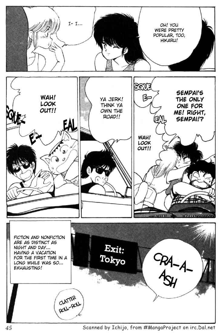 Page 19 Chapter 125 Kimagure Orange★Road