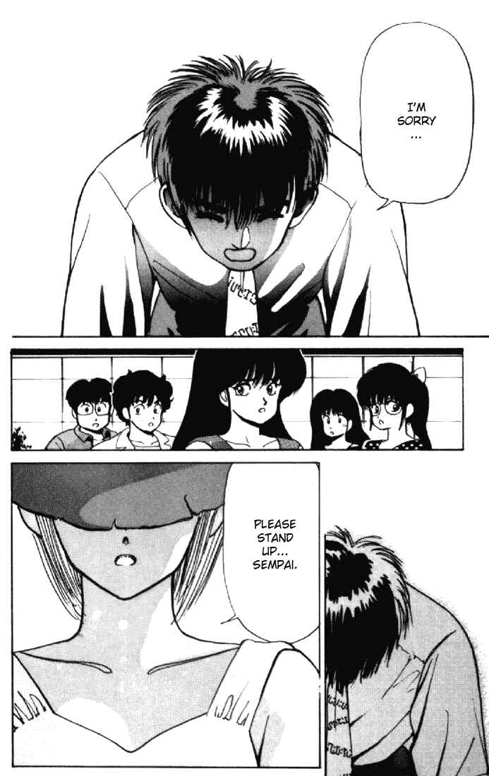 Page 10 Chapter 156 Kimagure Orange★Road