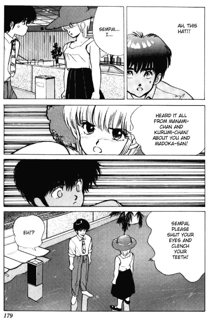 Page 11 Chapter 156 Kimagure Orange★Road