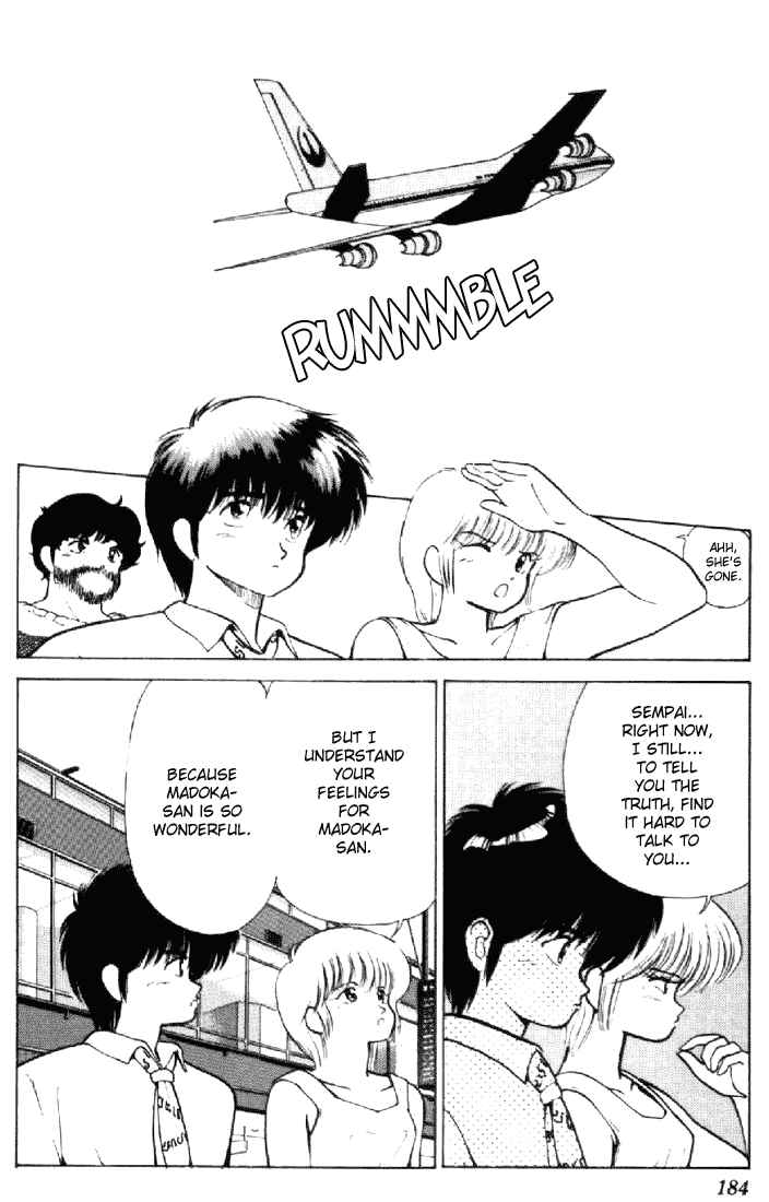 Page 20 Chapter 156 Kimagure Orange★Road