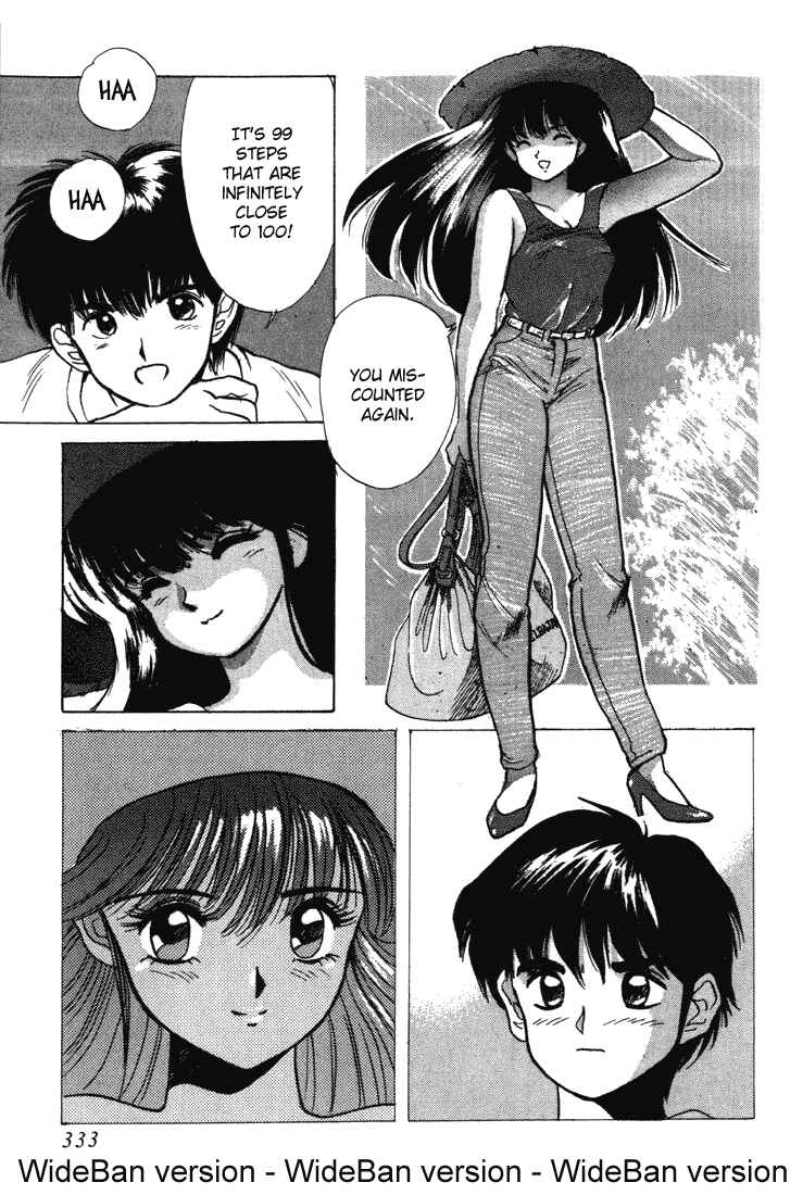 Page 24 Chapter 156 Kimagure Orange★Road