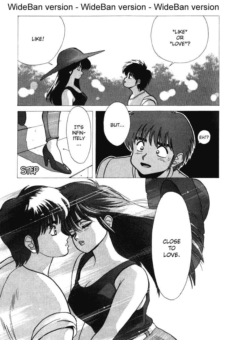 Page 26 Chapter 156 Kimagure Orange★Road