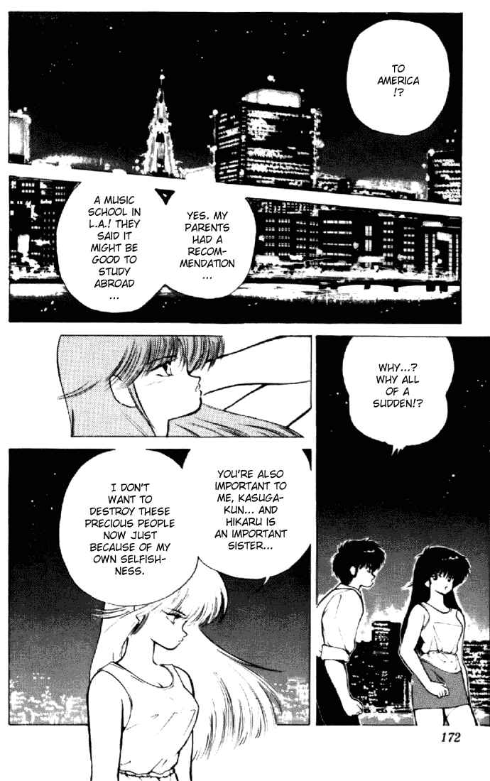 Page 4 Chapter 156 Kimagure Orange★Road