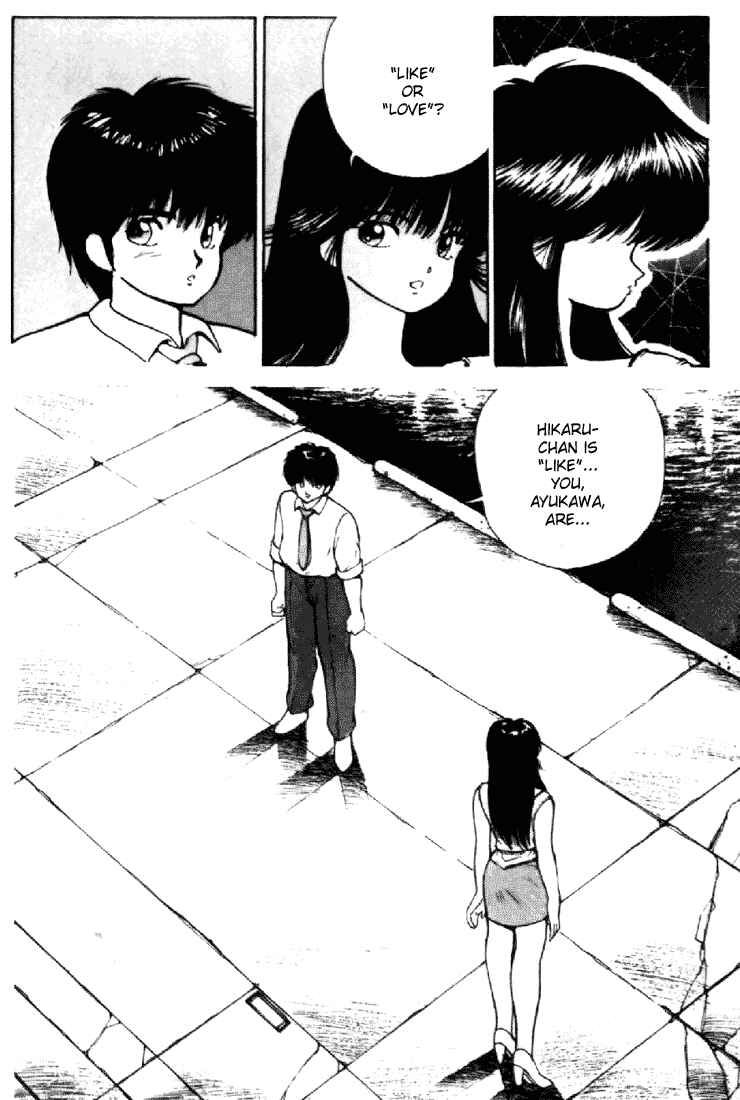 Page 6 Chapter 156 Kimagure Orange★Road
