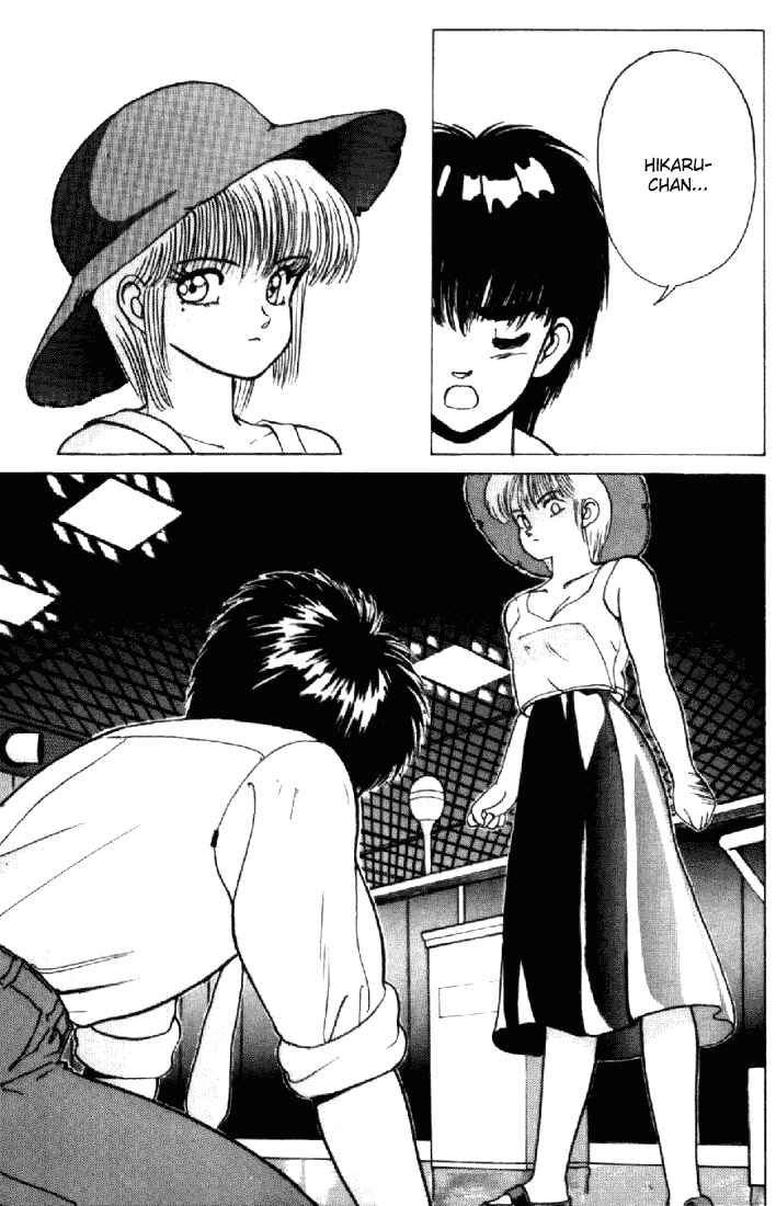 Page 9 Chapter 156 Kimagure Orange★Road