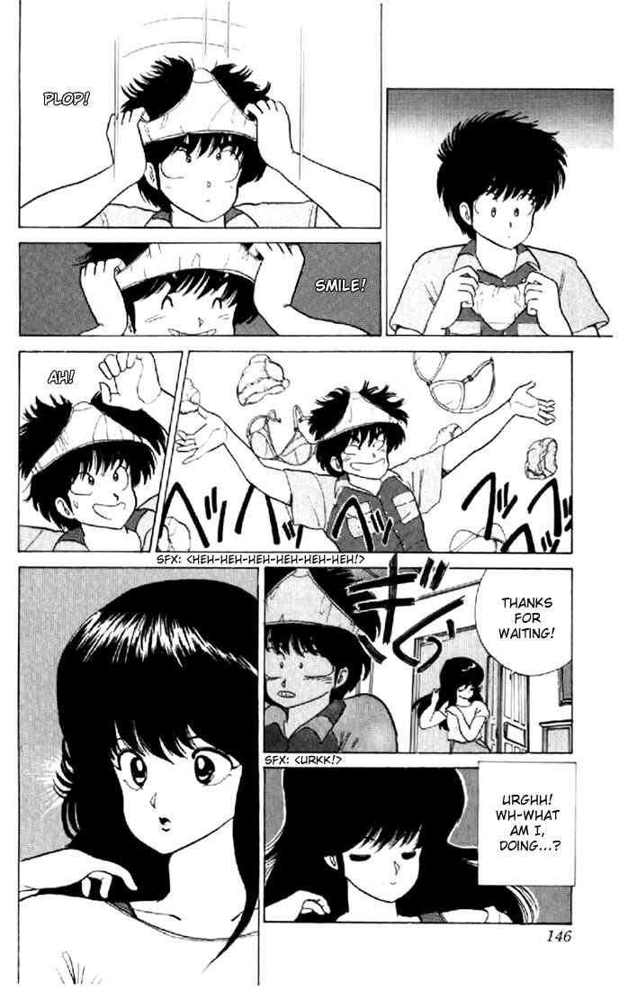 Page 10 Chapter 58 Kimagure Orange★Road