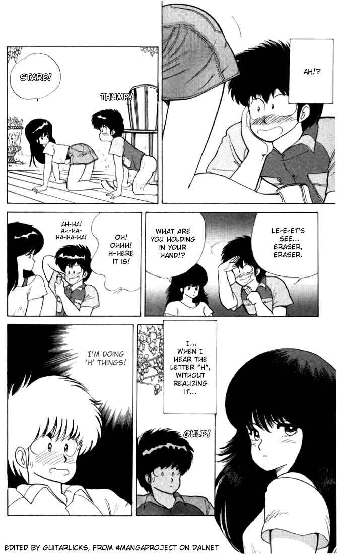 Page 14 Chapter 58 Kimagure Orange★Road