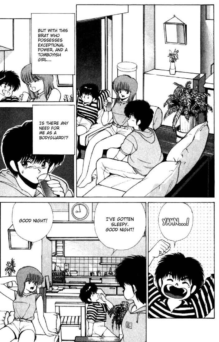 Page 13 Chapter 143 Kimagure Orange★Road
