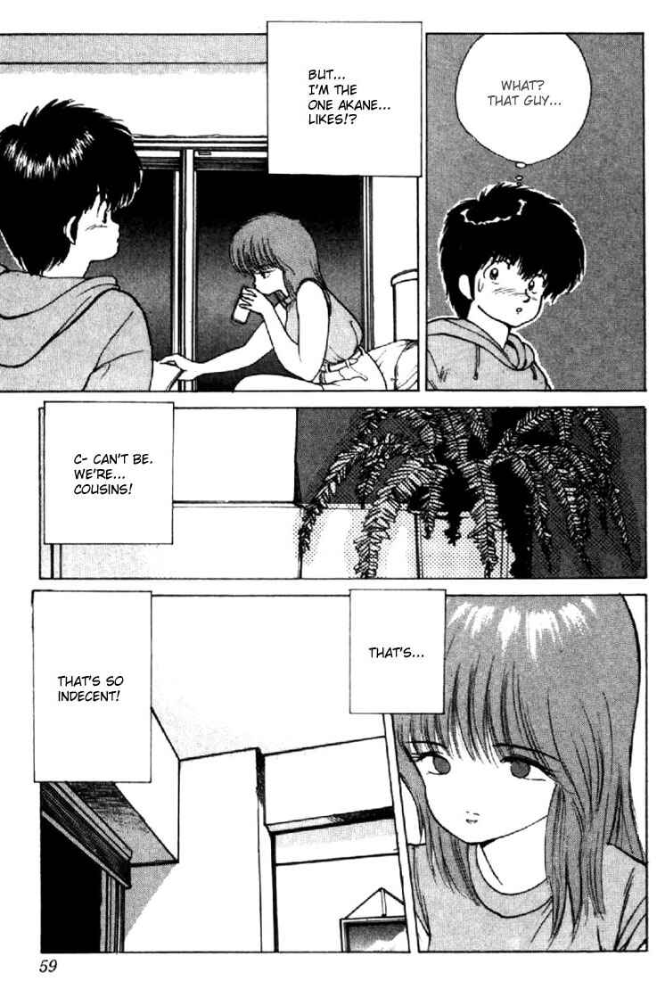 Page 15 Chapter 143 Kimagure Orange★Road