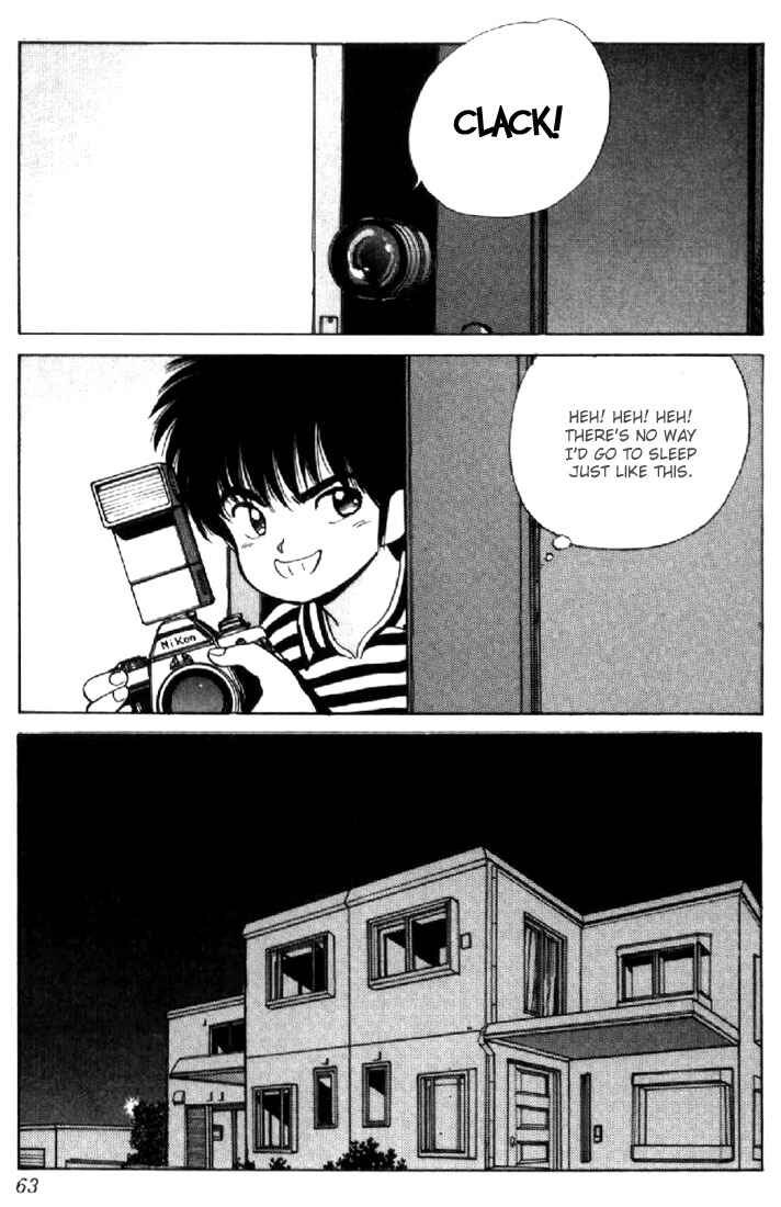 Page 19 Chapter 143 Kimagure Orange★Road