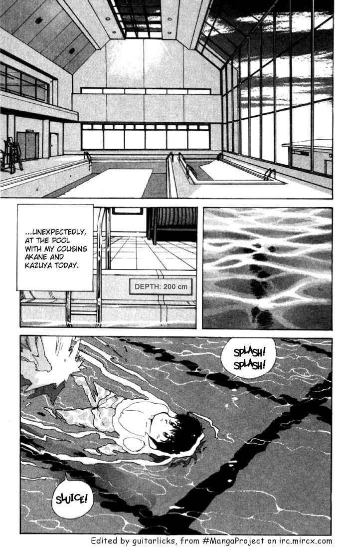 Page 3 Chapter 143 Kimagure Orange★Road