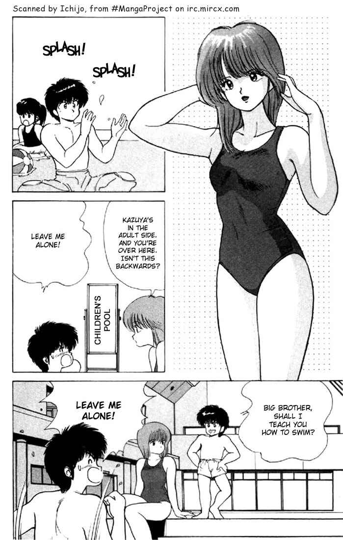 Page 4 Chapter 143 Kimagure Orange★Road