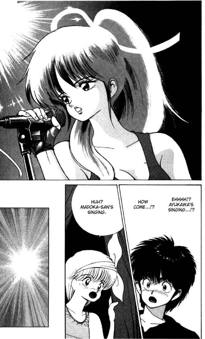 Page 13 Chapter 141 Kimagure Orange★Road