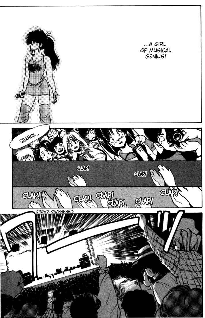 Page 19 Chapter 141 Kimagure Orange★Road